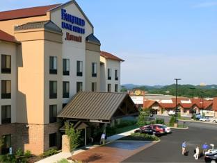 fairfield inn and suites by marriott sevierville kodak