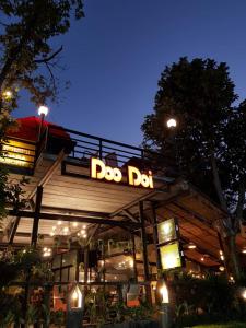 kiree thara boutique resort