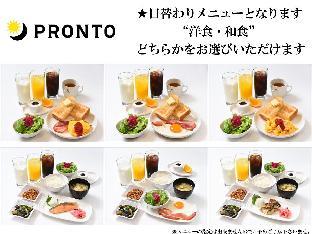 hakata green hotel tenjin