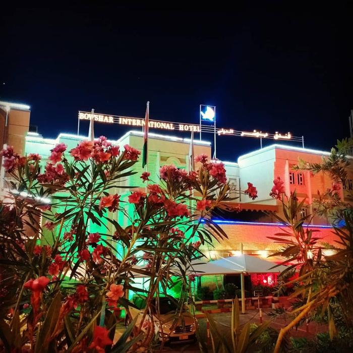 bowshar international hotel