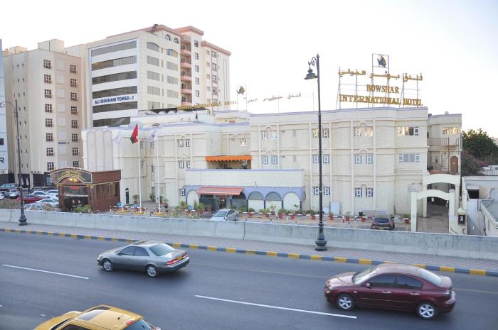 bowshar international hotel