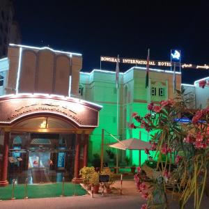 bowshar international hotel