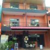 aonang inn