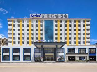 kyriad marvelous hotel boluo longxi
