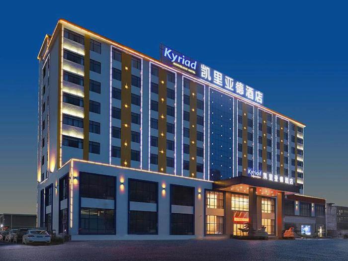 kyriad marvelous hotel boluo longxi