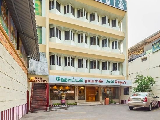 Hotel Raya's Annexe-1,Poondi>>Kumbakonam,3 star
