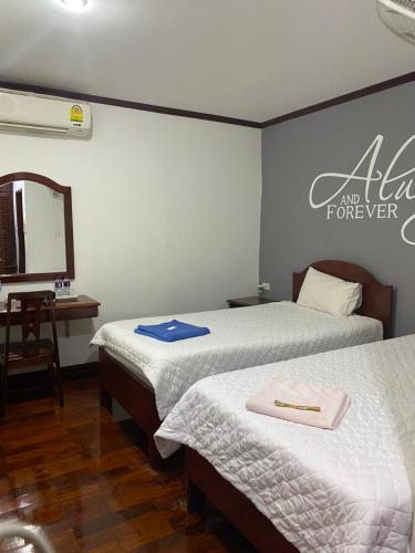 davika hotel