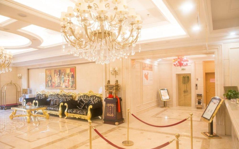 vienna hotel weihai railway station shandong university
