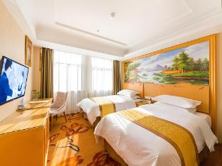 vienna hotel weihai railway station shandong university