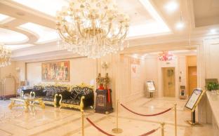 vienna hotel weihai railway station shandong university