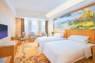 vienna hotel weihai railway station shandong university