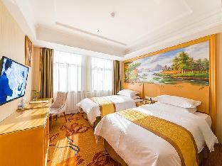 vienna hotel weihai railway station shandong university