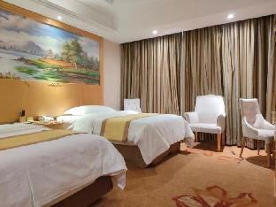 vienna hotel weihai railway station shandong university