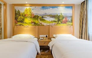 vienna hotel weihai railway station shandong university