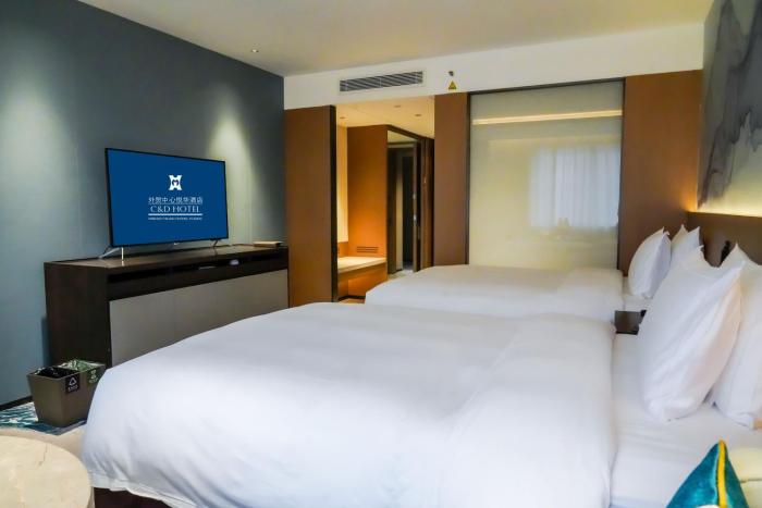 foreign trade centre candd hotel fuzhou