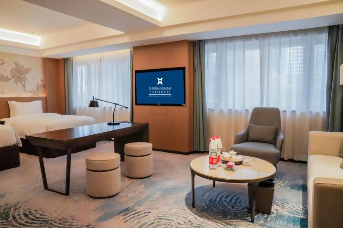 foreign trade centre candd hotel fuzhou