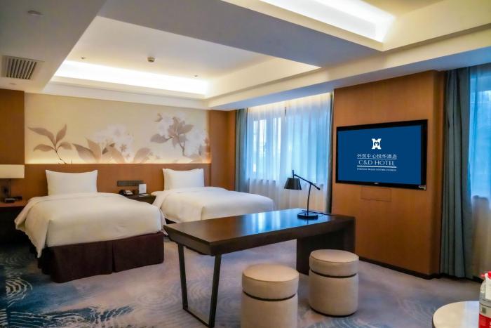 foreign trade centre candd hotel fuzhou