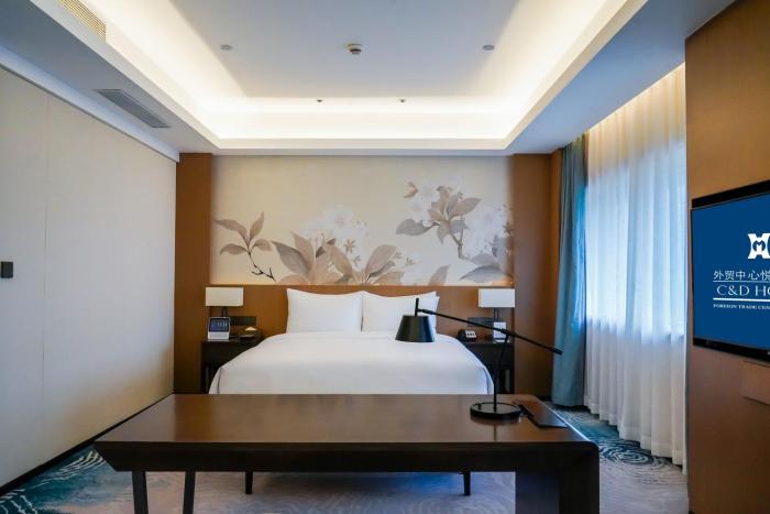 foreign trade centre candd hotel fuzhou