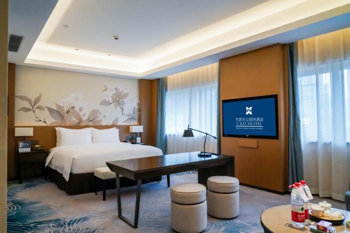 foreign trade centre candd hotel fuzhou