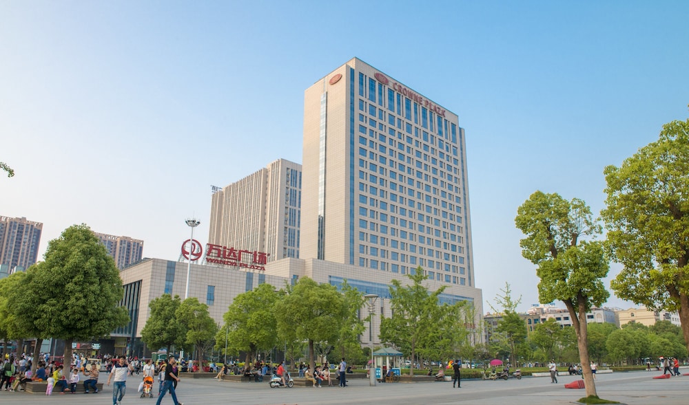 crowne plaza xiangyang by ihg