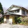 hakone