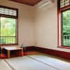 onsen yado teishaba