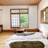 onsen yado teishaba