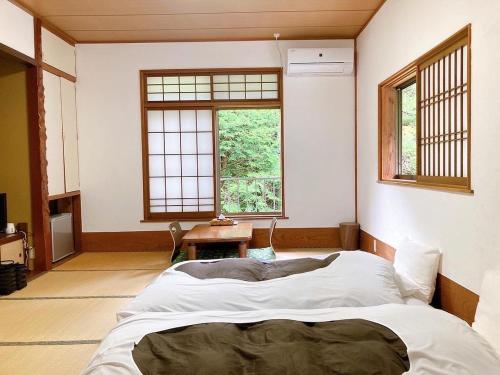 onsen yado teishaba