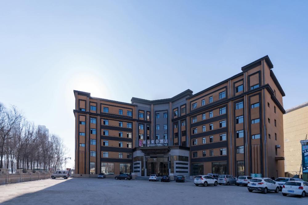 rezen dong hotel harbin railway station