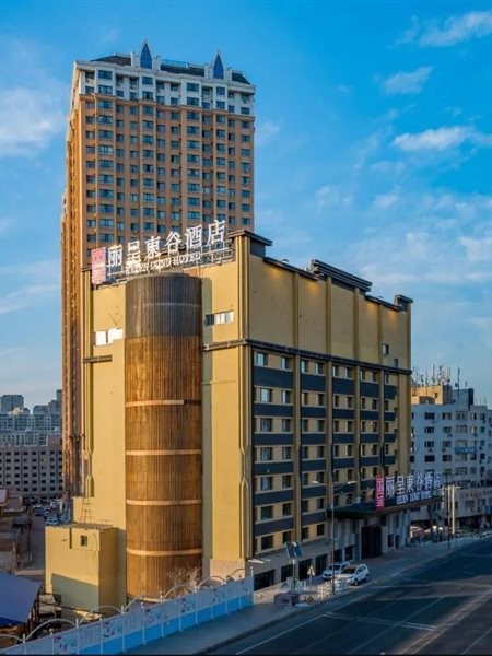 rezen dong hotel harbin railway station