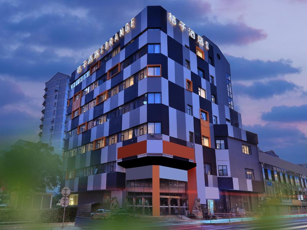 orange hotel wuxi railway station