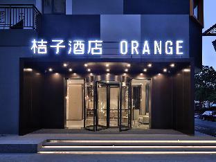 orange hotel wuxi railway station