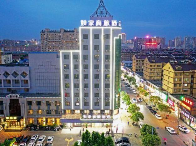 homeinn selected zaozhuang xuecheng guangming west road high speed railway station