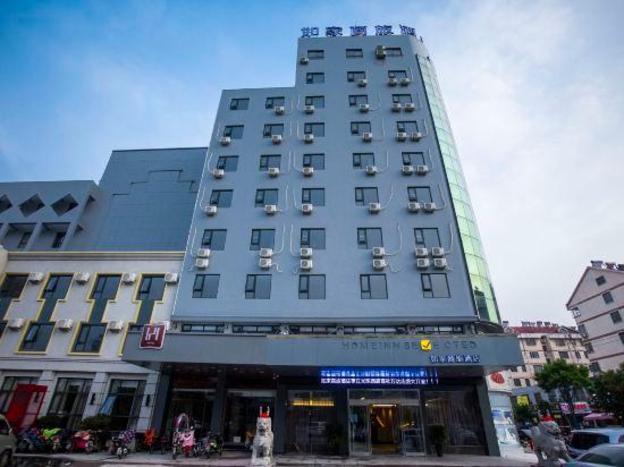 homeinn selected zaozhuang xuecheng guangming west road high speed railway station
