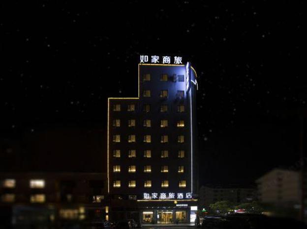 homeinn selected zaozhuang xuecheng guangming west road high speed railway station