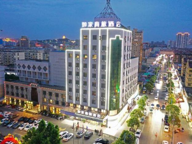 homeinn selected zaozhuang xuecheng guangming west road high speed railway station