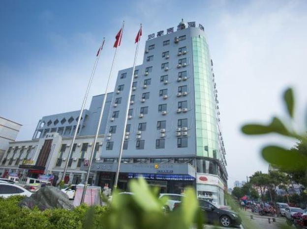 homeinn selected zaozhuang xuecheng guangming west road high speed railway station
