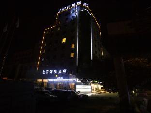 homeinn selected zaozhuang xuecheng guangming west road high speed railway station
