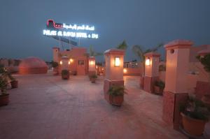 hotel palais al bahja