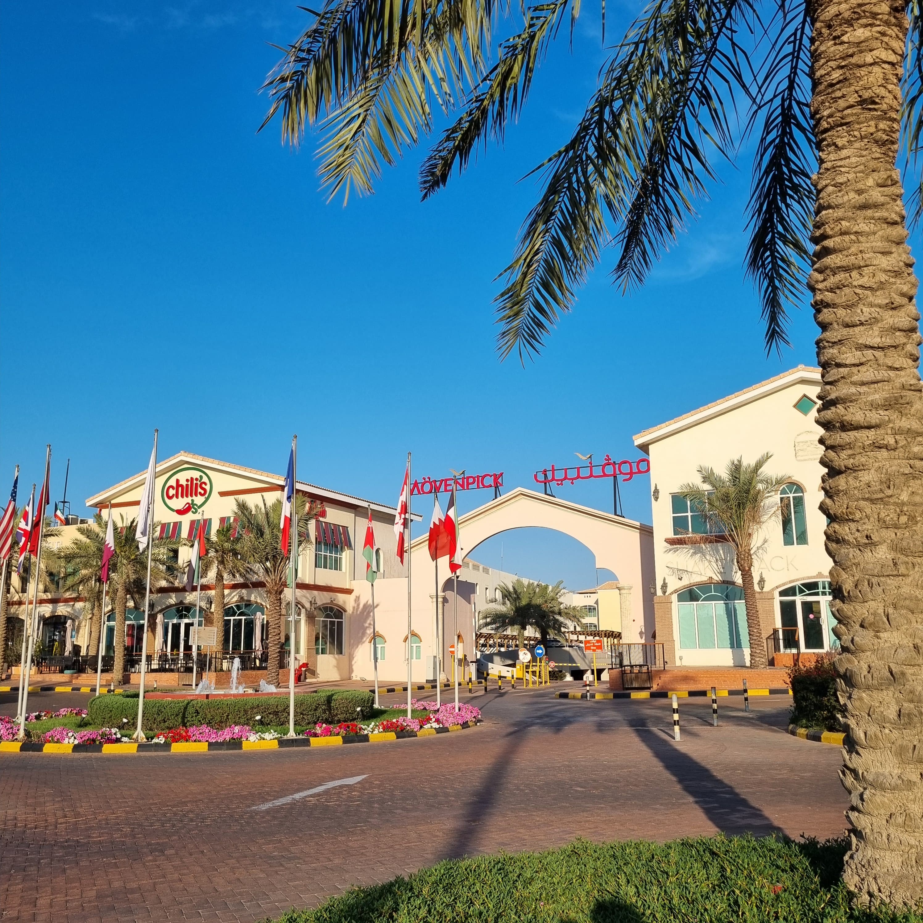 movenpick kuwait al bidaa