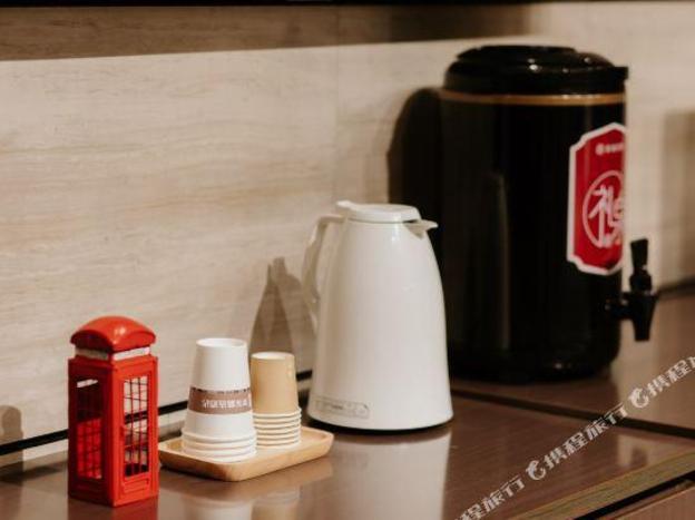 home inn plus hefei south high speed railway station