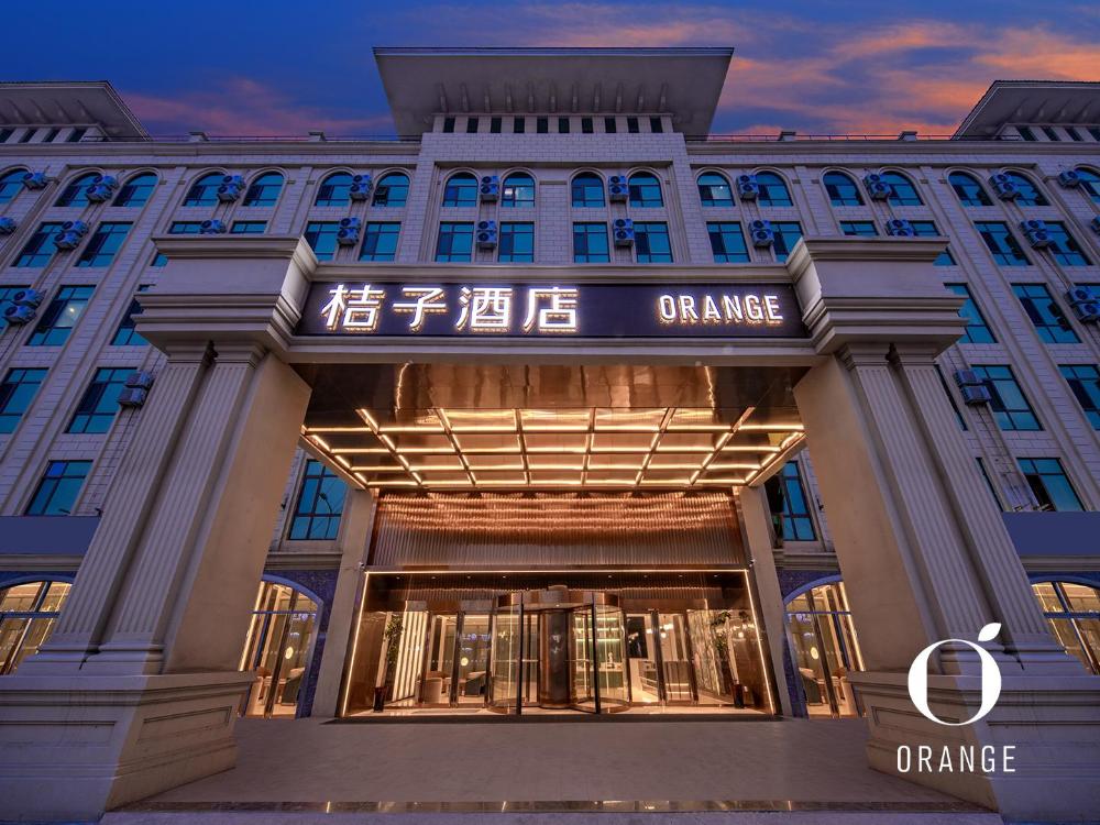 youxian hotel beijing songzhuang art district