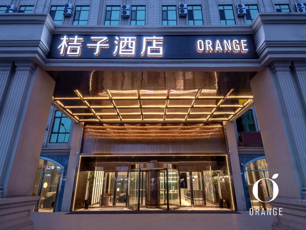 youxian hotel beijing songzhuang art district