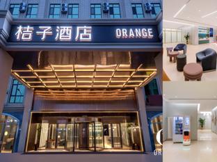 youxian hotel beijing songzhuang art district