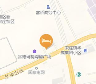 youxian hotel beijing songzhuang art district