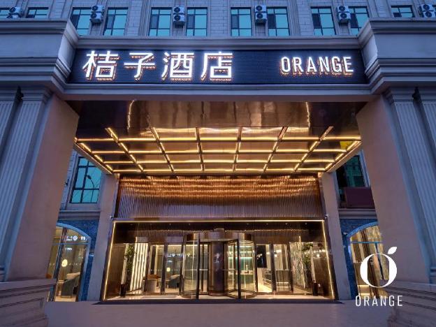 youxian hotel beijing songzhuang art district