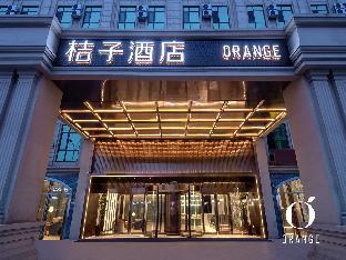 youxian hotel beijing songzhuang art district