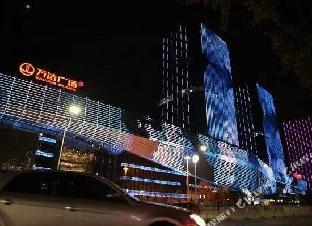 youxian hotel beijing songzhuang art district