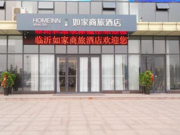 home inn selected yihe road railway station