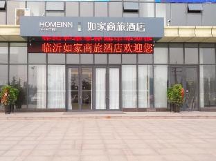 home inn selected yihe road railway station